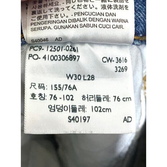 Levis 501 Japanese Denim Raw Hem Jeans Womens 32x27 Boyfriend Distressed Grunge - Picture 14 of 14